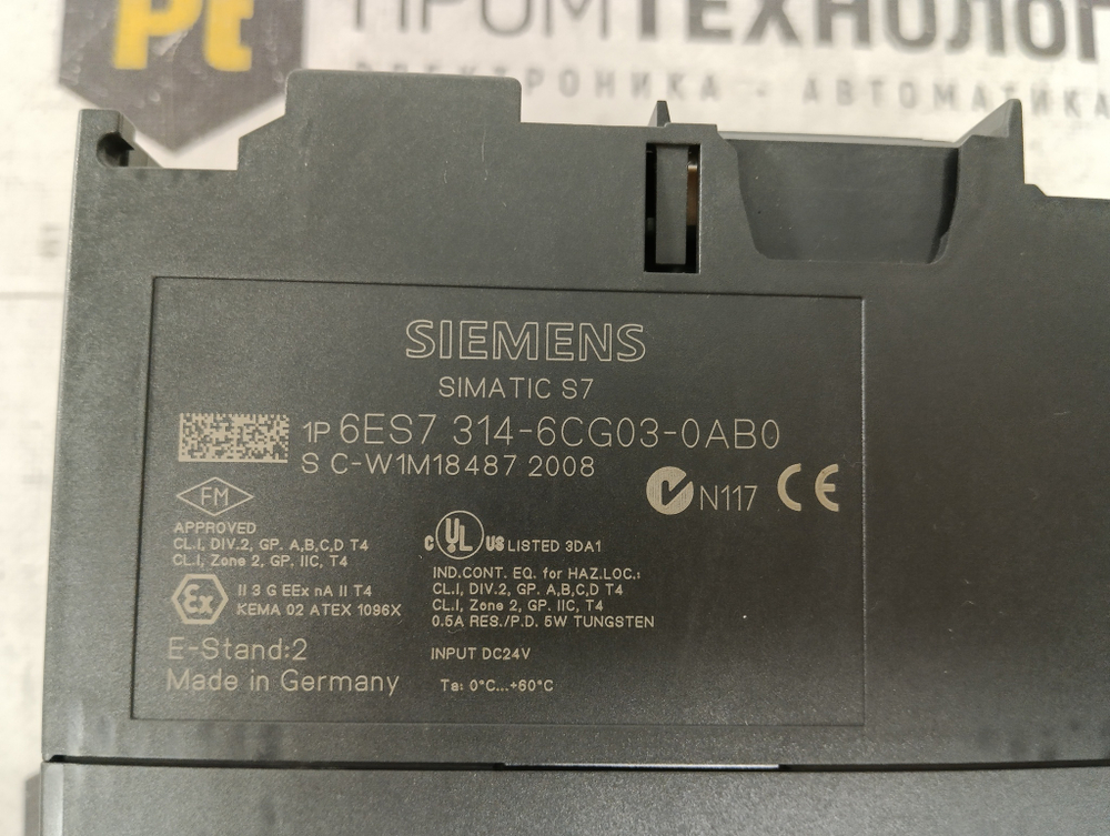 Siemens 6ES7314-6CG03-0AB0 новое