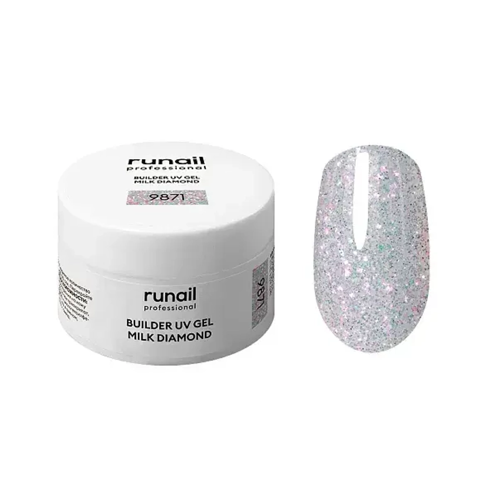 Гель светоотражающий BUILDER UV GEL MILK DIAMOND RuNail, 15г №9871