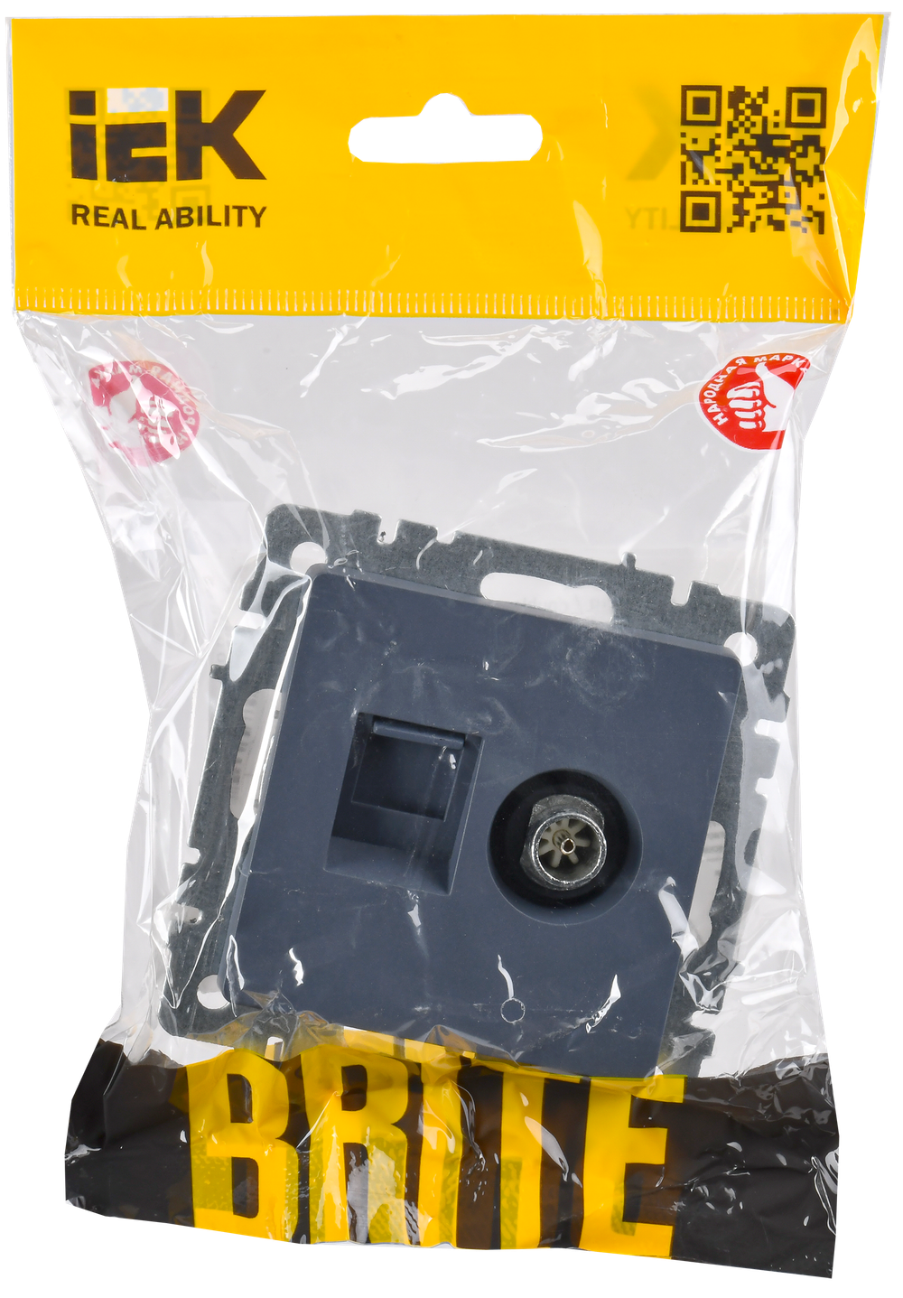 BRITE Розетка двойная TV+RJ45 кат.5E РТВ/РК12-БрМ маренго IEK