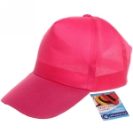 Бейсболка «Summer collection», цвет розовый, р58