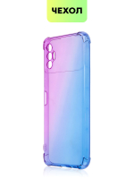 Чехол BROSCORP для Tecno Spark 8P оптом (арт. TCN-S8P-HARD-TPU-VIOLET-BLUE)