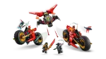 Конструктор LEGO Ninjago 71844 Боевая машина ниндзя