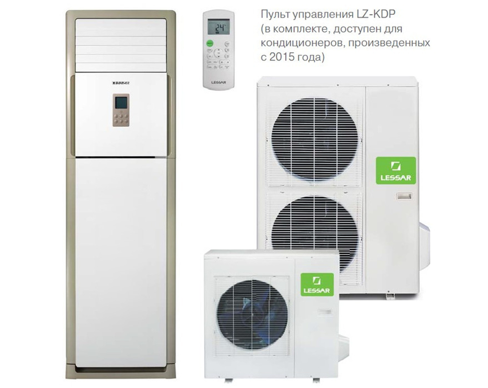 Колонный кондиционер Lessar LS-H24SKA2/LU-H24SKA2