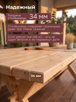 Стол обеденный, 210х103х73, Осло, складной, массив сосны, Dipriz