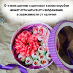 Зефирные тюльпаны и пионы на 1 сентября, со вкусом манго с пониженным содержанием сахара, зефирный букет ручной работы в подарок женщине, маме, коллеге