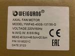 YWF4E-450S-137/35-G
