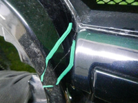 Решетка радиатора Toyota Land Cruiser 200 (15-21)