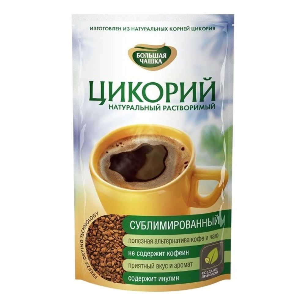 Цикорий Большая чашка сублимиров ст/б 75г