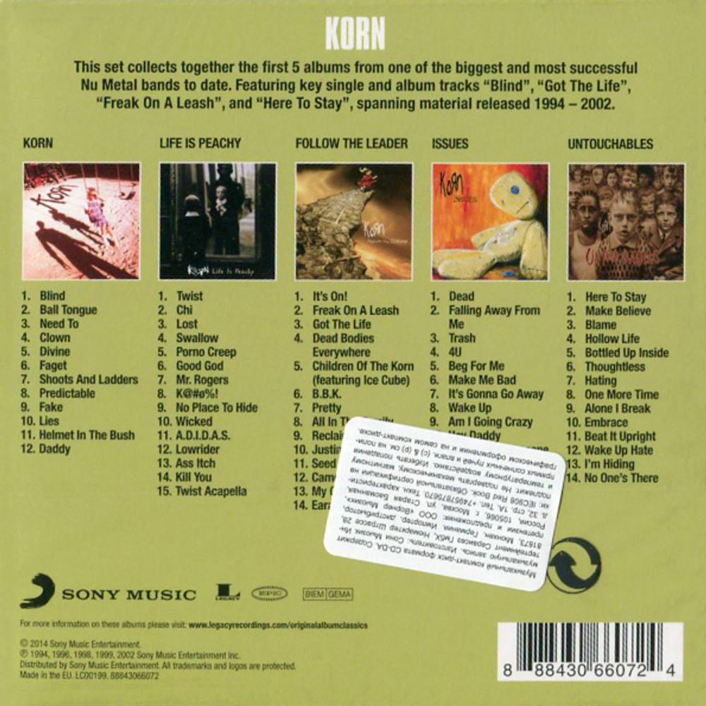 Korn / Original Album Classics (5CD)