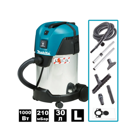 СУПЕР ЦЕНЫ! Универсальный пылесос Makita 30 л 1 кВт, класс пыли L, сухая и влажная уборка, можно подключить электроинструмент до 2,4 кВт VC3011L