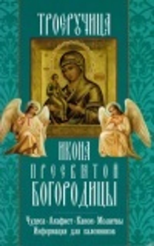 Картинка.jpg