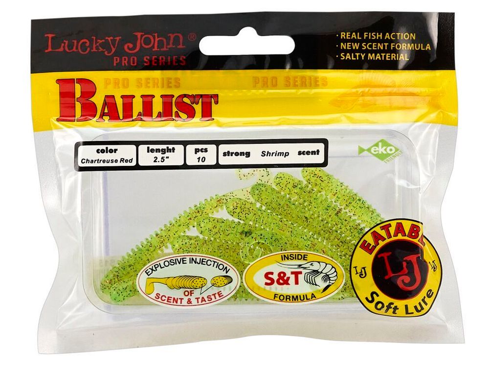 Мягкая приманка Lucky John BALLIST 2.5in (63 мм), цвет S15, 10 шт/уп