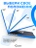 Чехол Gurdini для Macbook Pro 16.2" 2021 накладка пластик матовый Blue