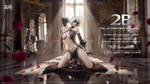 ТуБи / 2B