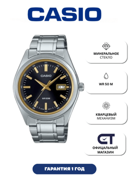 Casio MTP-B180D-1A2 — мужские наручные часы