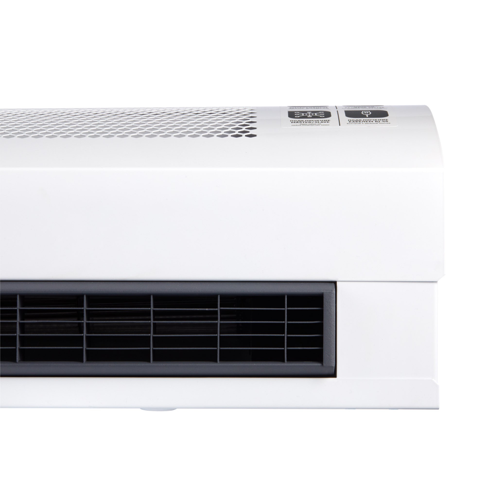 Завеса тепловая Ballu BHC-M20T12-PS2 НС-1355494