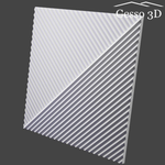 Гипсовая 3D панель Urban 1