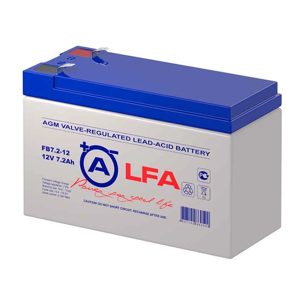 Аккумулятор 7.2Ач 12V для эхолотов и э. насосов