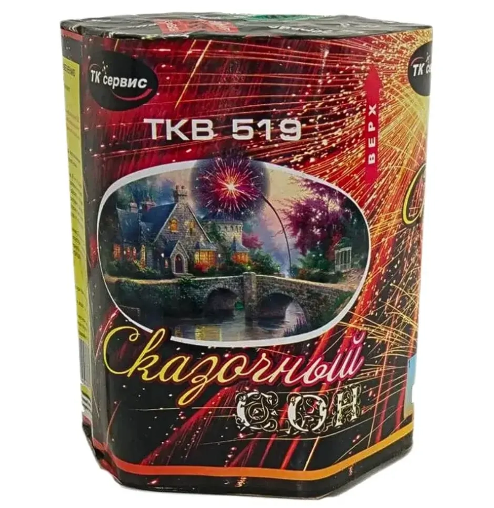 Батарея салютов Сказочный сон (TKB519) от ТК Сервис, 19 залпов, 30 мм