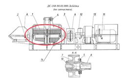 ДС-168 80.03.000 Лебёдка  (по запчастям).