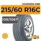 Goodride H188 215/60 R16C 108/106T