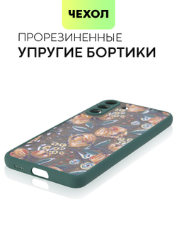 Чехол BROSCORP для Samsung Galaxy S21 FE оптом (арт. SS-S21FE-ST-TPU-DARKGREEN-PRINT)