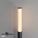 Ландшафтный светодиодный светильник Novotech 359985 STREET NT26 000 IP65 LED 24W 220-240V 3000K FLUO