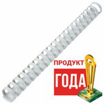 Пружины пластиковые для переплета, КОМПЛЕКТ 50 шт., 25 мм (для сшивания 181-200 л.), белые