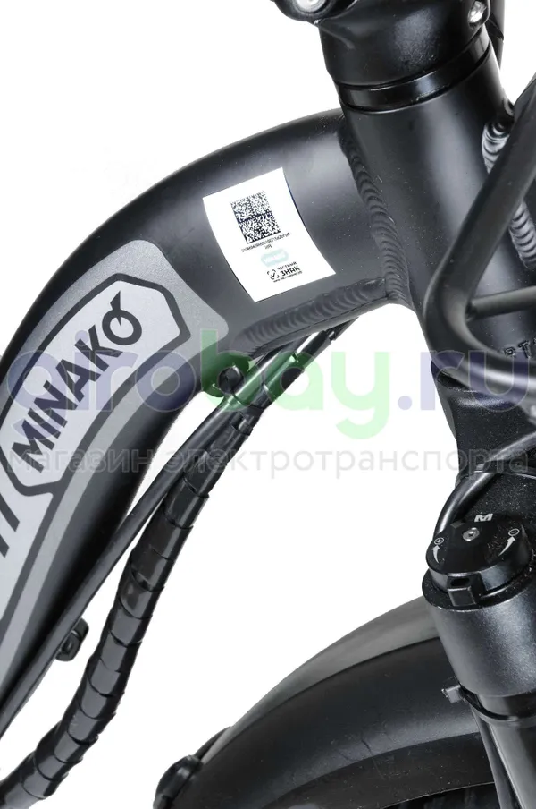 Электровелосипед Minako F11 Pro Dual 48V/20Ah (полный привод) - Красный обод фото №10