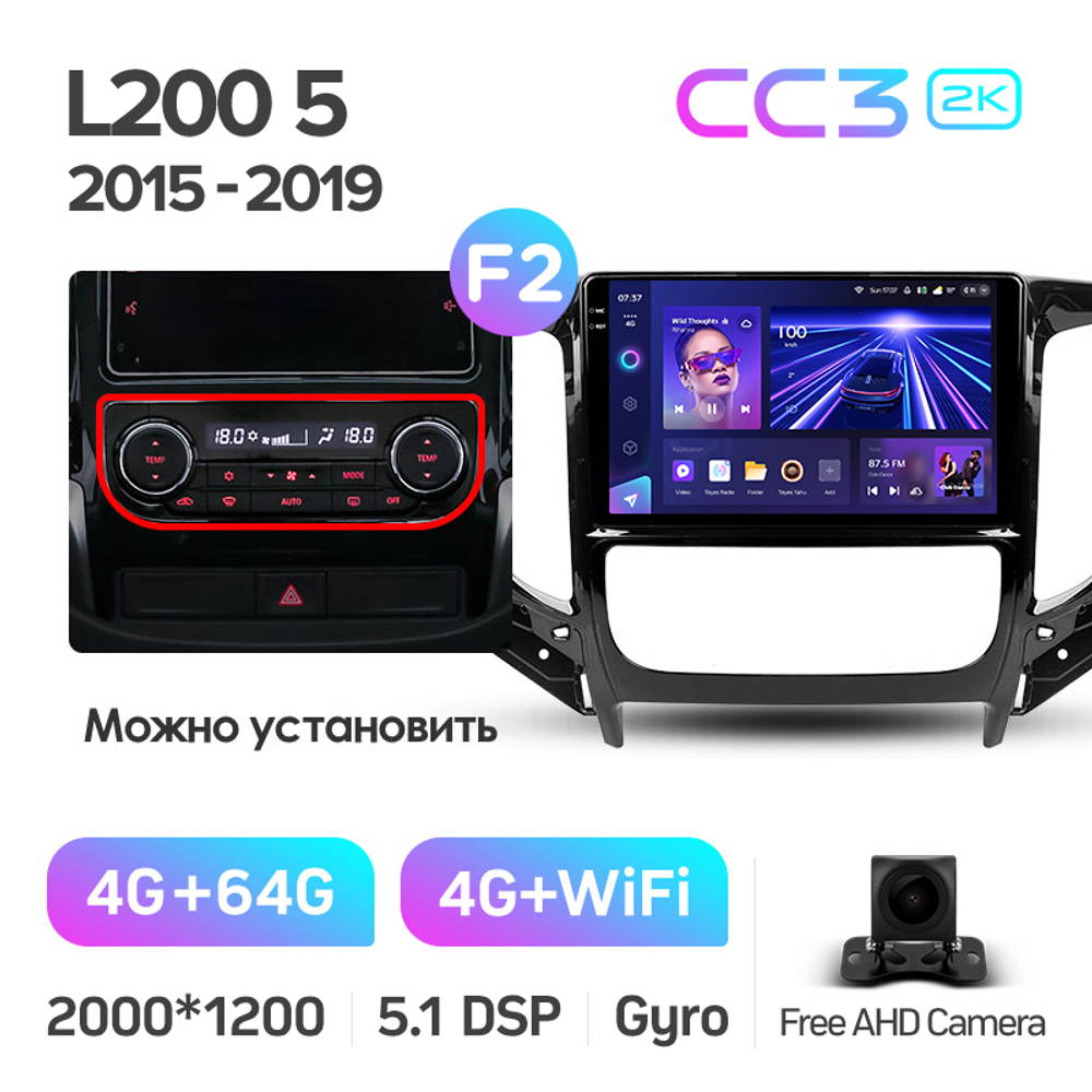 Teyes CC3 2K 9"для Mitsubishi L200 2015-2019