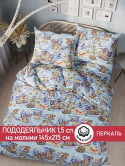 Пододеяльник перкаль Сказка "Сказки севера" 1,5-спальный на молнии 145x215 см