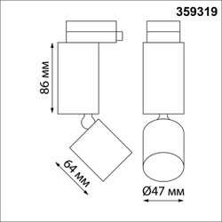 359319 PORT NT24 280 черный Светильник трековый однофазный трехжильный IP20 LED 5W 85-265V 3000K 600Лм TUBO
