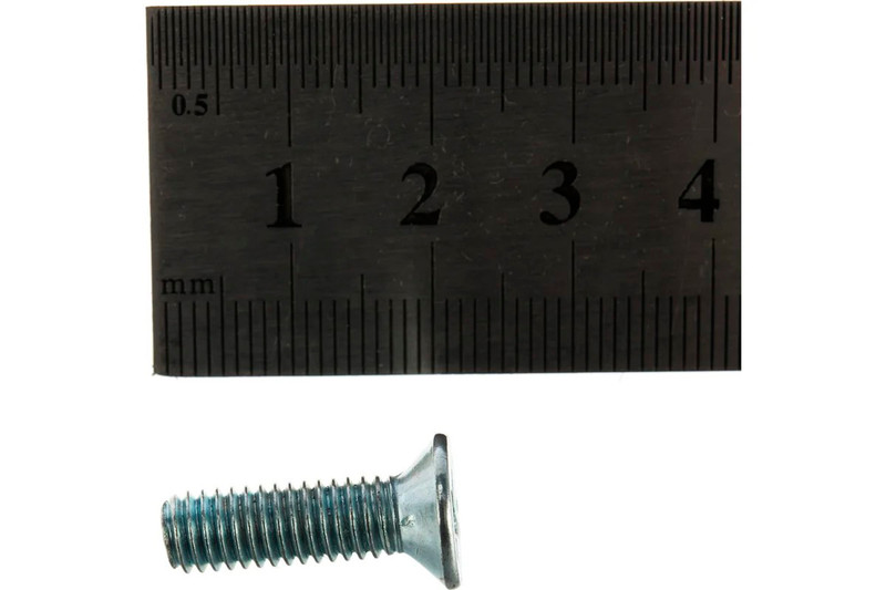 6х20 Винт потай нерж. А2 DIN965 PH (50 шт.)