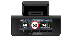 Neoline Argus 4K