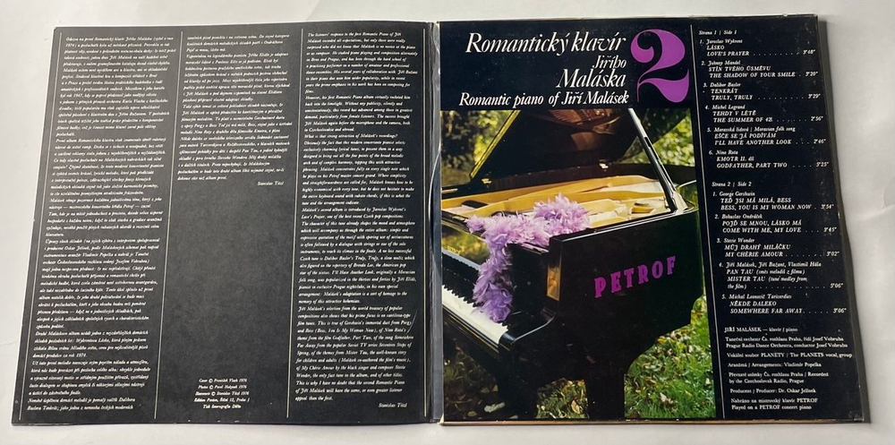 Винтажная виниловая пластинка LP Jir Malasek Иржи Маласек, Romanticky Klav r Jir ho Malaska 2 (Чехословакия 1976)