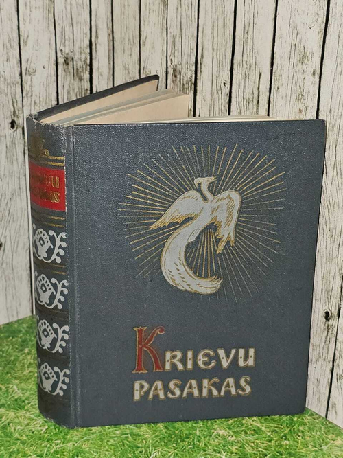 Krievu Рasakas