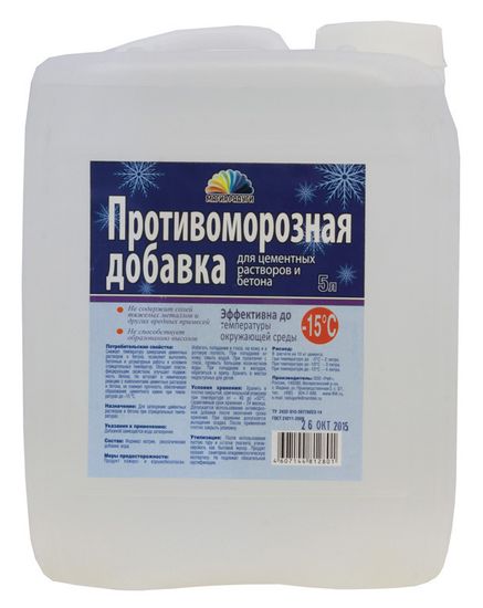 Антиморозная добавка  для растворов и бетона 5л.