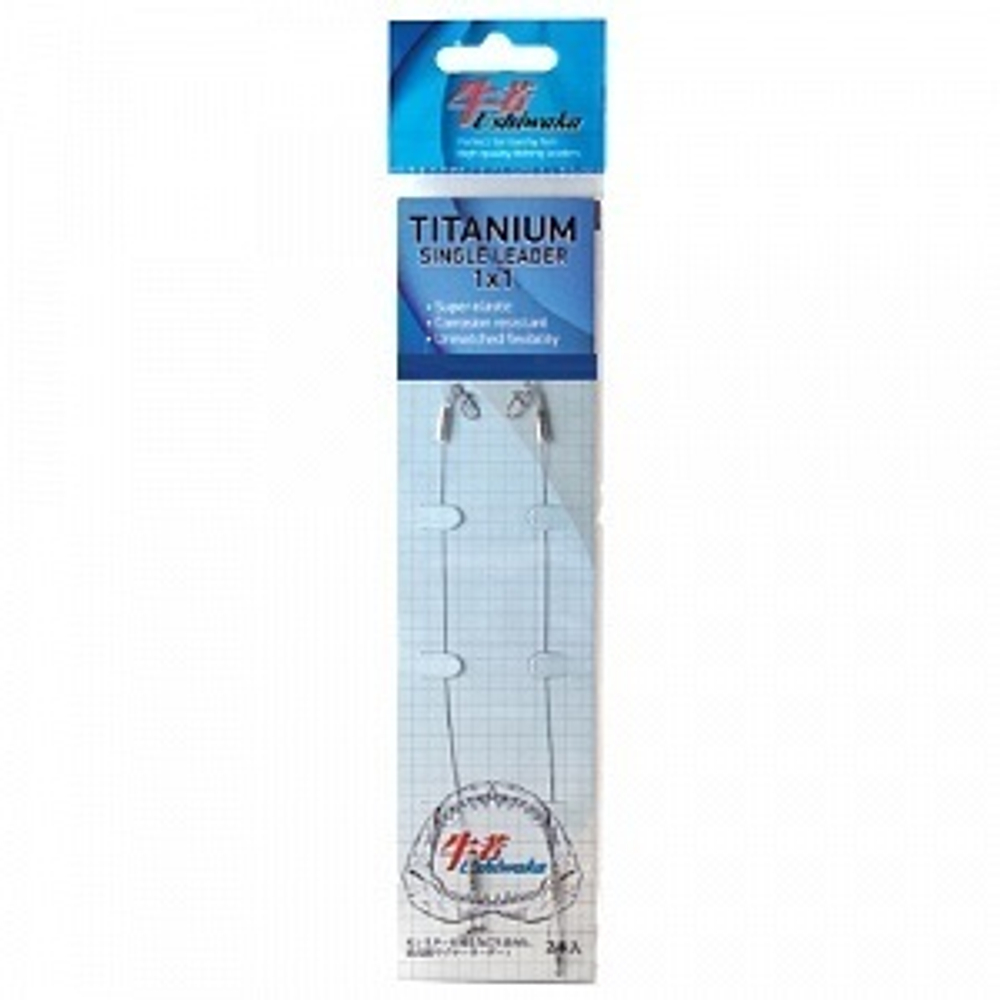 Поводок Ushiwaka Titanium Single UTS11517