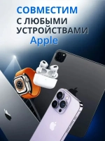 Кабель USB 1 метр 27W (Hoco X120)