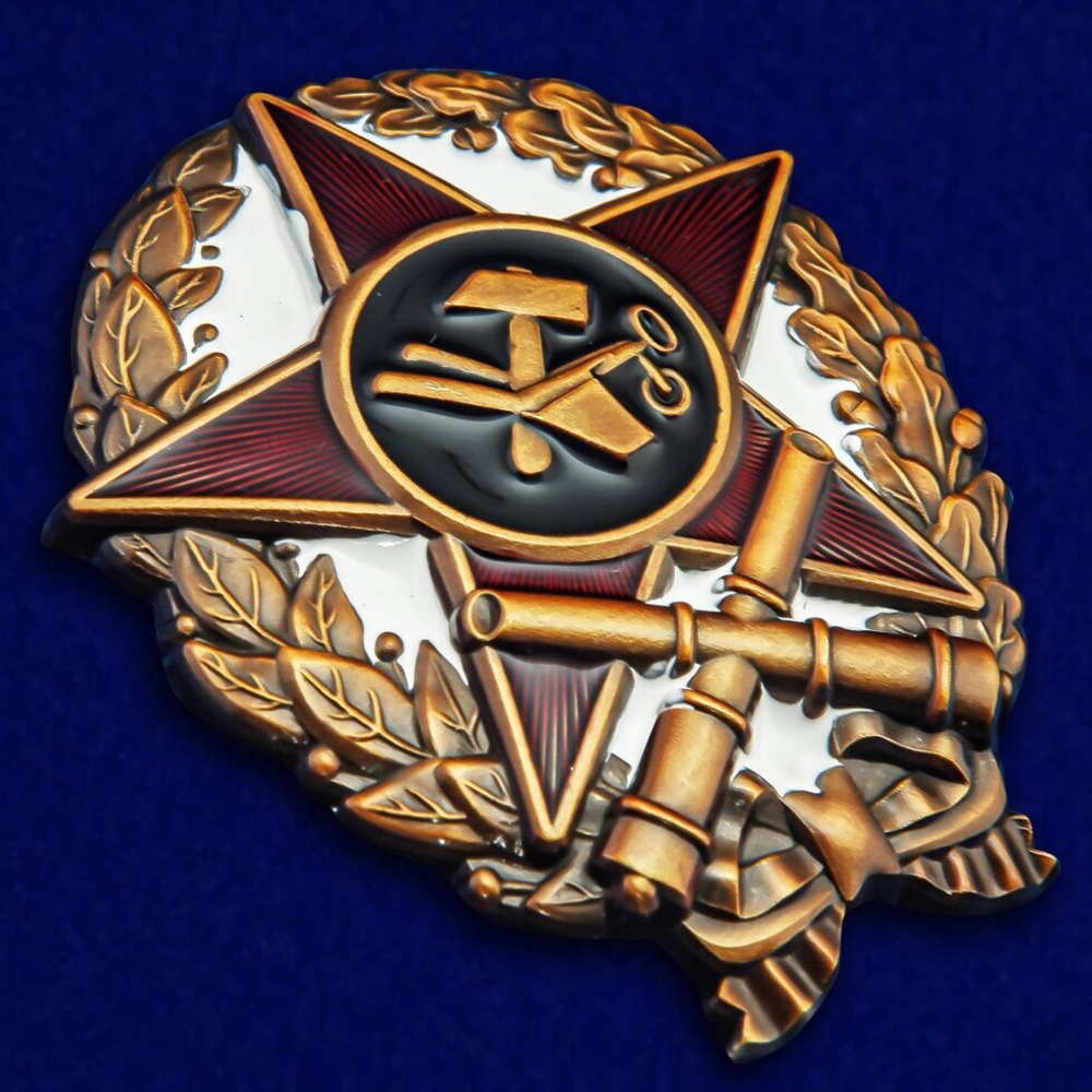 Знак "Командир-артиллерист" (1918-1922 г.)
