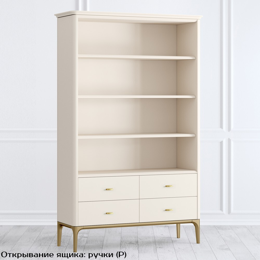 Стеллаж 4 ящика Pr021C