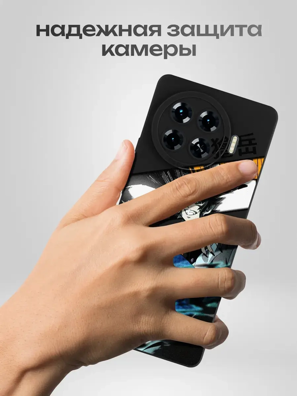 Чехол на Tecno Spark 20 Pro Plus