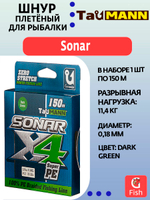 Плетеный шнур для рыбалки TauMANN Sonar PE X4 150m #1.2 (0.18mm) Yellow