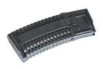 Магазин PufGun для Steyr AUG, 5,56×45 / .223 Rem, 30 патронов, чёрный
