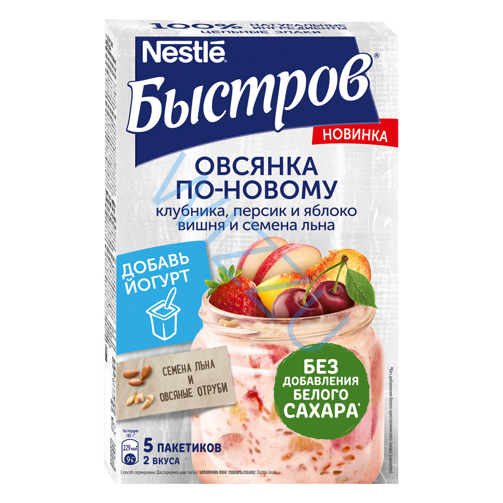 БЫСТРОВ Овсянка По-Новому АссКлубЛя 210г