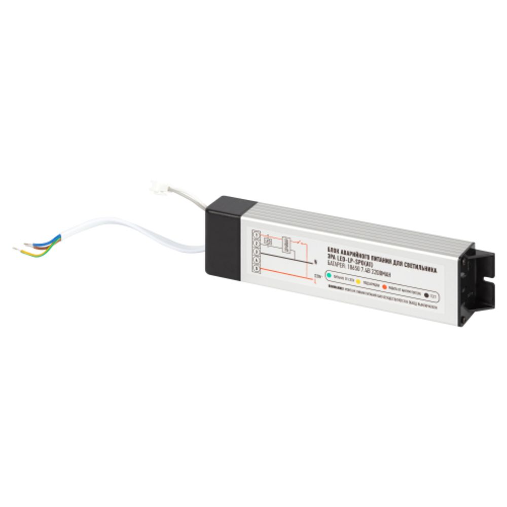Блок аварийного питания ЭРА LED-LP-SPO (A2) БАП для светодиодных светильников SPO-6-36-..-A и SPO-6-36-..-A2 | Светильники с внутренним драйвером