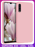 Мягкий Soft Touch чехол из силикона для SAMSUNG GALAXY A50 / 50s / 30s с бархатной подкладкой