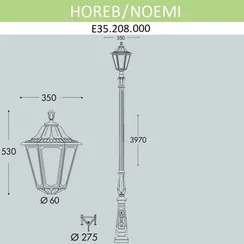 Наземный фонарь Noemi E35.208.000.AXH27 Fumagalli