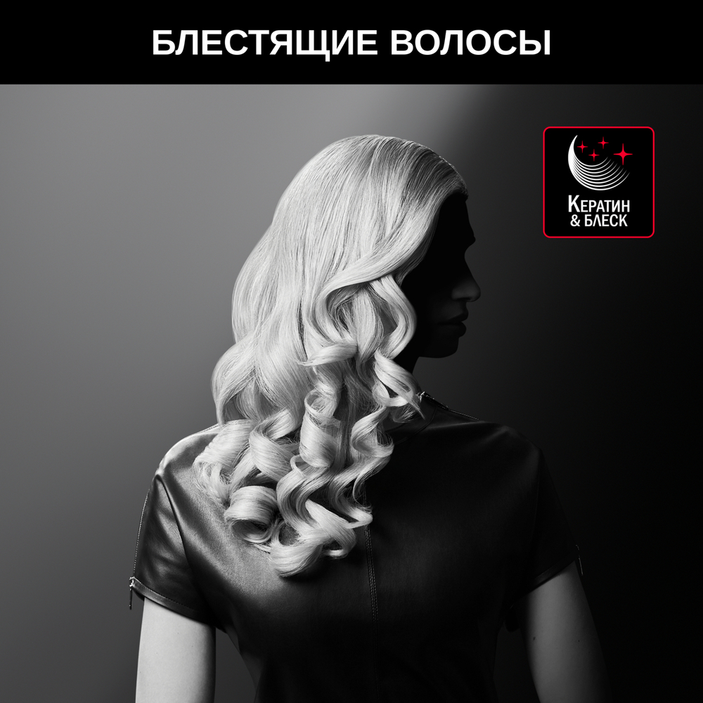 Плойка для волос Rowenta Karl Lagerfeld CF324LF0