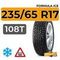 Formula Ice 235/65 R17 108T XL шип.
